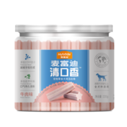 麦富迪 狗狗零食磨牙棒 清口香成犬幼犬咬胶牛肉味220g