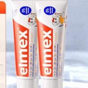 Elmex 艾美适 0-6岁儿童牙膏含氟防蛀易洁净低泡瑞士原装进口 61g*2