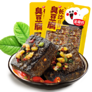 概率券：金磨坊大包豆干素肉素食  80g长沙臭豆腐*3件
