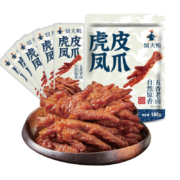 临期：留夫鸭 虎皮凤爪 180gx3袋