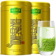 乐品乐茶茶叶2023新茶明前特级碧螺春绿茶苏州春茶嫩芽250g自饮茗茶伴手礼