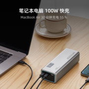 ZMI&CUKTECH酷态科15号电能柱20000mAh移动电源150W快充单口120W闪充100W适用于小米笔记本苹果MacBook Pro