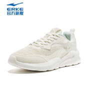 鸿星尔克（ERKE）舒适网面时尚跑步鞋子 微晶白/未漂原色