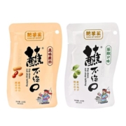 芝麻酱花生酱韭菜花酱蘸不绝口火锅蘸料120g组合
