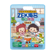 Zek每日拌饭海苔 原味芝麻海苔碎饭团 儿童零食 即食 10小包 100g