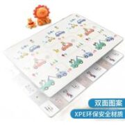 Disney 迪士尼 宝宝XPE爬行垫 180*216*2cm