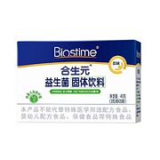 BIOSTIME 合生元 宝宝益生菌 20袋