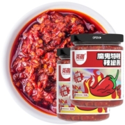 虎邦 英潮 辣椒酱 魔鬼特辣酱210g*2瓶 爆辣香辣下饭酱拌饭酱拌面酱
