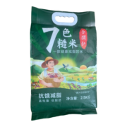 合润弘七色糙米五谷杂粮粗粮饭饱腹五色糙米新米组合饭三色大米