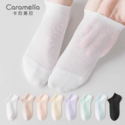 15点开始、天降福利：caramella  袜子/船袜 2双