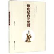 云彩收集者手册 正版加文普雷特平尼 赏云协会官方科普读物 介绍46种云与大气现象 全彩图集展示