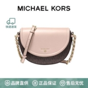 【品牌】MK Jet Set Charm 中号老花拼色斜挎马鞍包 32T0GT9C6B