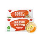 秋田满满 宝宝碎碎面 40g*2盒