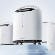 yuwell 鱼跃 8F-5W 制氧机 5L