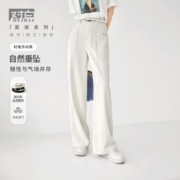 24日10点：DUIBAI 对白 女士休闲裤 DDK023F