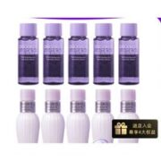 黛珂 水乳旅行试用装牛油果乳液30ml*5+紫苏水30ml*5