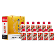 茅台 飞天 酱香型白酒 53度125ml*12瓶 礼盒装