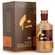 贵州茅台酒53度 仁酒 酱香型白酒 500mL*2瓶 茅台股份公司