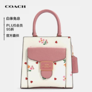 plus会员：COACH蔻驰 女士手提单肩斜挎包 C7599IMCAH