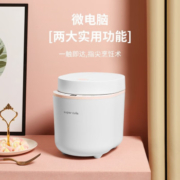 拓几（TOTIKI） 迷你智能电饭煲多功能小型容量便携家用不粘锅婴儿宿舍旅行预约保温 1.2L麦饭石色涂层内胆（小萌马限量款）
