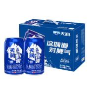 天润奶啤乳酸菌风味牛奶饮品 300ml*24罐礼盒装