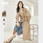 24日10点：DUIBAI 对白 女士长款风衣外套 DDF001W