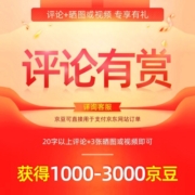 vivo* T1 双模5G全网通手机 8GB+128GB 曜影黑