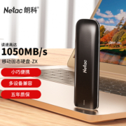 朗科（Netac）1TB Type-c USB3.1 GEN2 PCIe NVME协议移动硬盘 固态（PSSD）ZX 读速高达1050MB/s