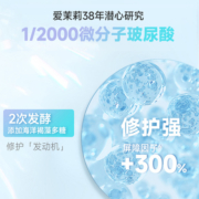 【专享】兰芝新水酷小蓝盾细肤露*4+润肤乳*4体验装+350-40回购券