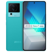 vivo iQOO Neo7竞速版 满血版骁龙8+旗舰芯片 120W闪充独立芯片Pro+5G游戏手机 12G+256G 印象蓝