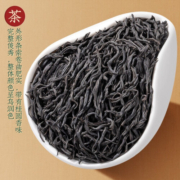 寅伯茶坊 正宗正山小种红茶小烟种新茶蜜香浓香型红茶独立小袋泡PC盒装 自饮PC盒装 150克 * 1盒