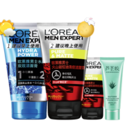 欧莱雅（LOREAL）男士洗面奶磨砂抗黑头痘印火山岩深层清洁毛孔控油角质护肤4支装 水能保湿+火山岩控油