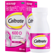 Caltrate 钙尔奇 碳酸钙维D3片 60片*5件