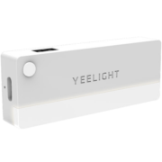Yeelight 易来感应抽屉灯led迷你橱柜灯充电免线衣柜酒柜鞋柜小夜灯 感应抽屉灯（灰色）