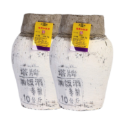 塔牌 陈年加饭酒 半干型手工冬酿花雕酒 10L*2坛