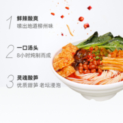 嘻螺会原味螺蛳粉300g*5袋螺蛳粉螺丝粉酸辣粉酸辣粉丝速食