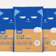 15点开始、天降福利：WoWo 喔喔鲜肉冻干生骨肉猫粮 50g*3