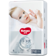 京东百亿补贴：HUGGIES 好奇 屁屁“面膜”系列 纸尿裤 NB66片