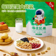 洽洽 每日坚果果仁袋装 500g