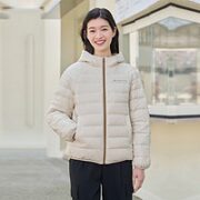 TANBOER 坦博尔 女士羽绒服 TD236208