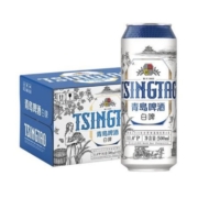 奥古特（Augerta）青岛白啤啤酒全麦白啤500ml*12听
