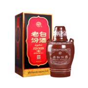 需首购礼金：汾酒 老白汾酒10 53%vol 清香型白酒 475ml 单瓶装*3件