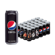 百事可乐 无糖汽水 330mL*24罐