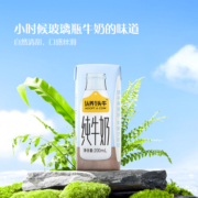 【渠道推荐】认养一头牛全脂纯奶/常温酸奶200mL*10盒*3箱