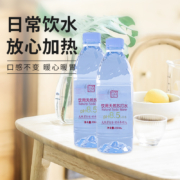 天下一水 无糖无汽天然苏打水 390ml*12瓶整箱