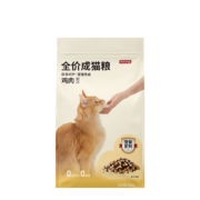 京东京造 冻干成猫粮 10kg