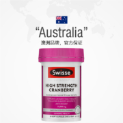 Swisse 斯维诗 高强度蔓越莓胶囊 25000mg*30粒