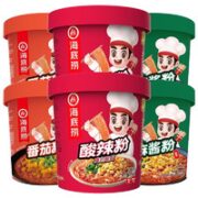 海底捞 酸辣粉144g*4桶+麻酱粉140g*4桶+番茄粉147g*4桶