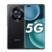 荣耀Magic4 Pro 全新一代骁龙8 四曲屏设计 LTPO屏幕 潜望式长焦摄像头 全网通版 12GB+256GB 流金