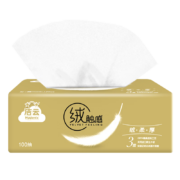 洁云 抽纸绒触感亲肤面纸 3层100抽30包×3件